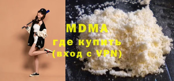 крисы Лагань