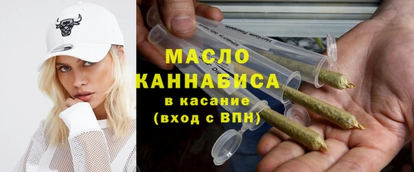 крисы Лагань