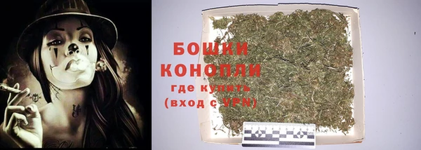 альфа пвп Ладушкин
