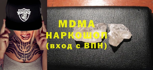 крисы Лагань