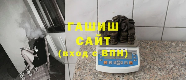 дурь Дмитров