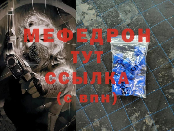 крисы Лагань