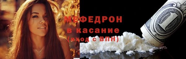 крисы Лагань