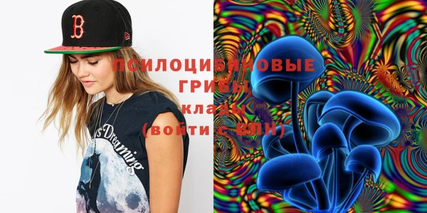 героин Новый Уренгой