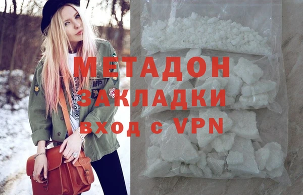 PSILOCYBIN Лабытнанги