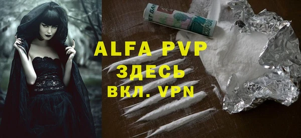 PSILOCYBIN Лабытнанги
