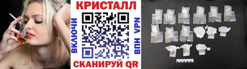 Метамфетамин Декстрометамфетамин 99.9% Зуевка